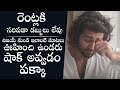 Vijay Deverakonda's two big announcements after Corona scare