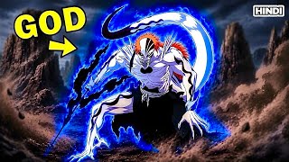 (9) Ordinary Boy Accidently Awakens Soul Reaper Powers Inside of Him Explained in Hindi