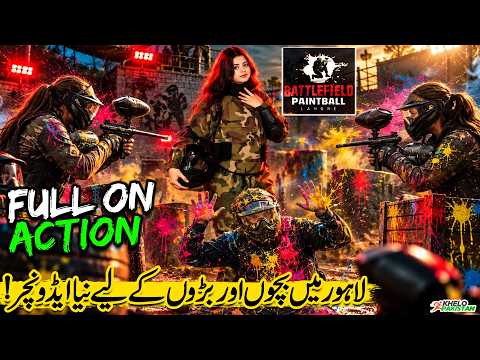 Battle Field Paintball Arena Lahore 🎯 | The Ultimate Adventure for Kids & Adults | Khelo Pakistan