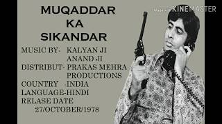 Layric And  muqaddar Ka Sikandar Hd Song1978
