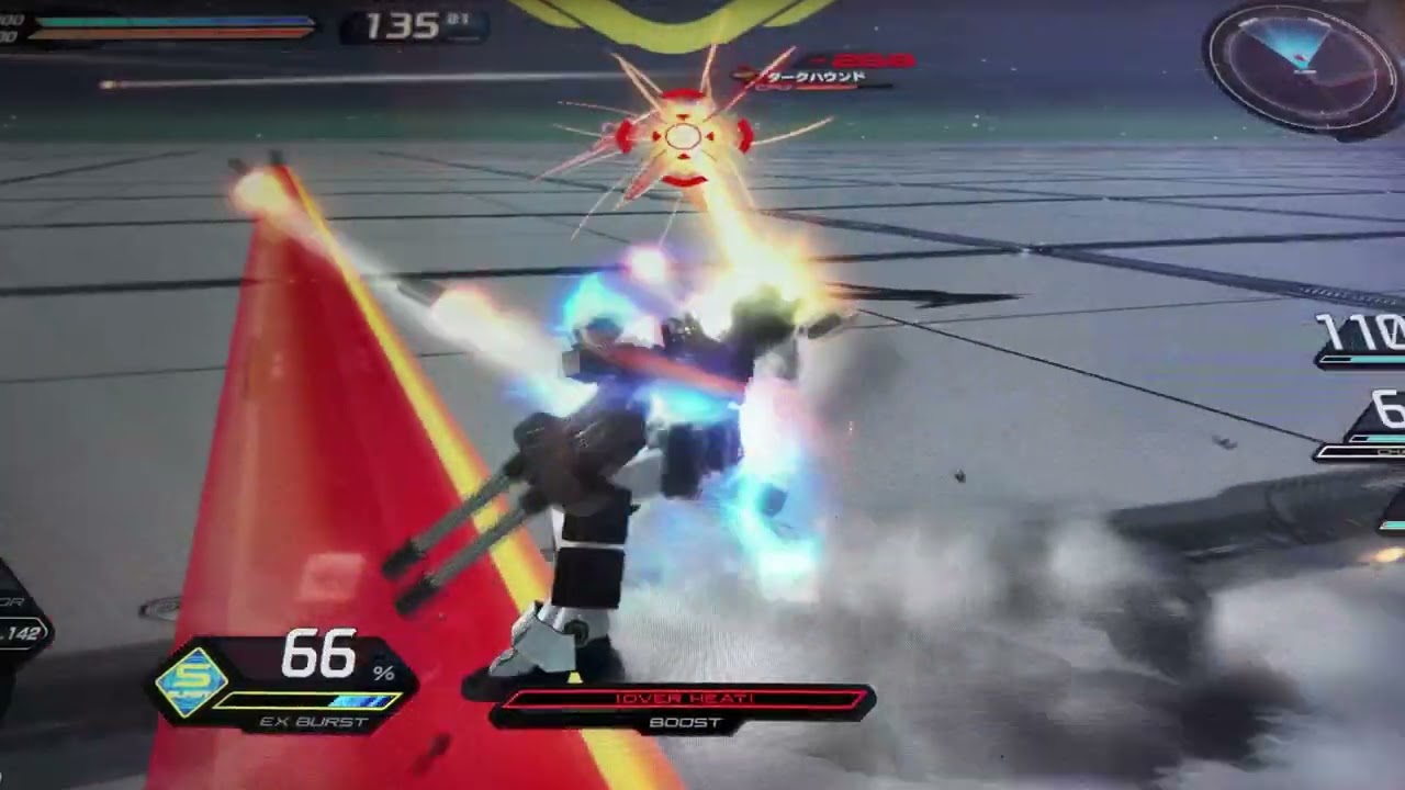 【EXVS2IB】毎日ヘビア日記 3月3日  ダークハウンドとタイマン！ ガンダムヘビーアームズ改（EW版）【イニブ】