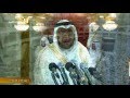 مكة مرئي تكبيرات عيد الفطر المبارك 1437 ــ المؤذن أحمد نحاس 