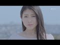 茅原実里『劇場版 境界の彼方 -I’LL BE HERE- 未来篇』主題歌 「会いたかった空」15秒CMスポット映像