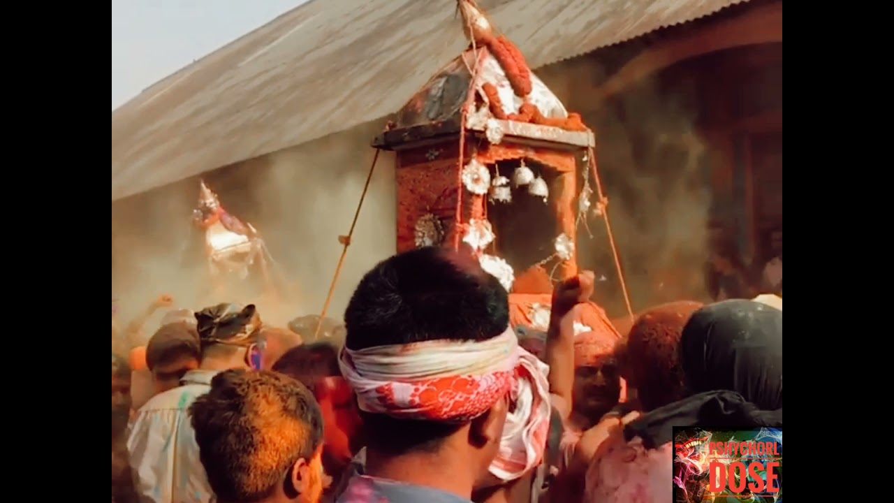 খেলে নন্দদুলাল। Holi Geet।Doul Utshav #Barpeta_Satra