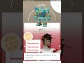 4*3*2*울트라비스트 백