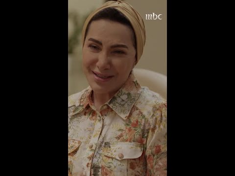 كانت تحاول ترقع لهم وانصدمت هي