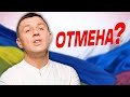 Обращение Зеленского | Чем закончились переговоры Шольца и Путина? | Бегущий Банкир