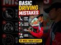 Basics Driving Mistake | Malik Driving Center | MDC Wah Cantt #driving #defensivedriving