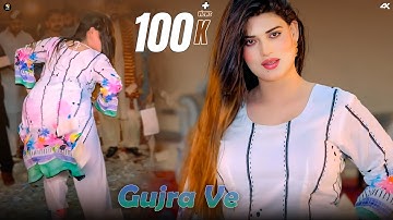 Gujra Ve , Urwa Khan Mujra Dance Performance , SGStudio 2025