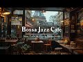 Гладкое джаз-кафе 🎹 ☕ фоновая музыка для кафе 🎹 Расслабляющая джазовая музыка для работы и учебы