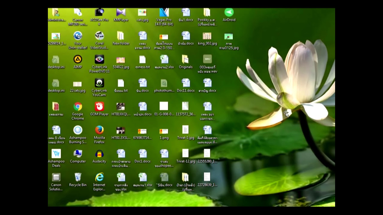 รูป microsoft word 2022 New ทำรูป4*6ใน Microsoft Word