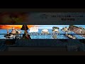 【ONE PIECE MOVIE】SKARB Studio のライブ配信