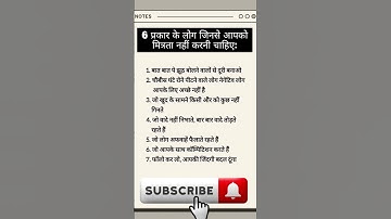 #nvidia #ai #shorts #new #viral #short #trending #ai #AI #CHATGPT # chatgpt #youtube #yt #ytshorts