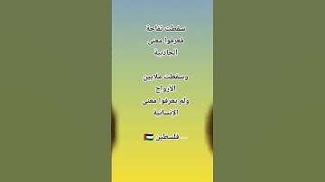 #تلاوات_خاشعة #عبدالعزيز_سحيم #سورة_يوسف