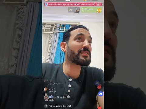 سحر بتزعق ل محمود حوارات عشان فضح حمدي ووفاء حوارات حمدي ووفاء 