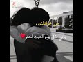 ساتعبك جدا فانا احب التملك    اشتراك بالقناة ميراي هوت احبكم 