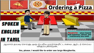 Speak English through Tamil | Conversation between pizza boy and customer at the restaurant