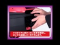 リヤボックスの閉め方 リヤボックスプレゼント