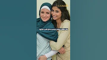 بعد مهاجمة السبكي لها ريهام عبد الغفور ترد على عدم مشاركتها في رمضان كريم ٢ 