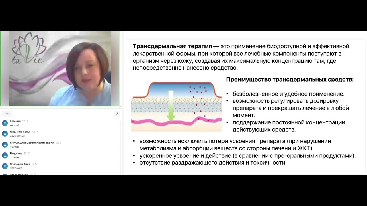 Заболевание суставов - БЫСТРАЯ ПОМОЩЬ с ГЕЛЬ - роллером Dr. Rolling 