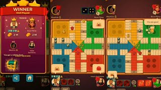 parcheesi 😍how to play parcheesi strategy screenshot 1