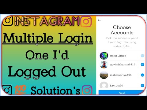 Instagram Login Activity | Instagram Logout Kaise Kare | Instagram Multi Account Login