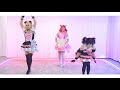 Cutie Panther Dance Mirror || BiBi || Love Live