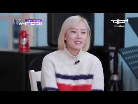 [웅산의 우연한 라이브] 3호선 버터플라이 - 오늘의 아티스트는?