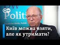 Німецький дипломат про загрозу вторгнення РФ, роль США і "Північний потік-2" | DW Ukrainian