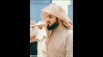 "إنّما قولنا لشيءٍ إذا أردناه أن نقول له كُن فيكون"✨ تلاوة عذبة آسرة |رعد الكردى|🎙️💙