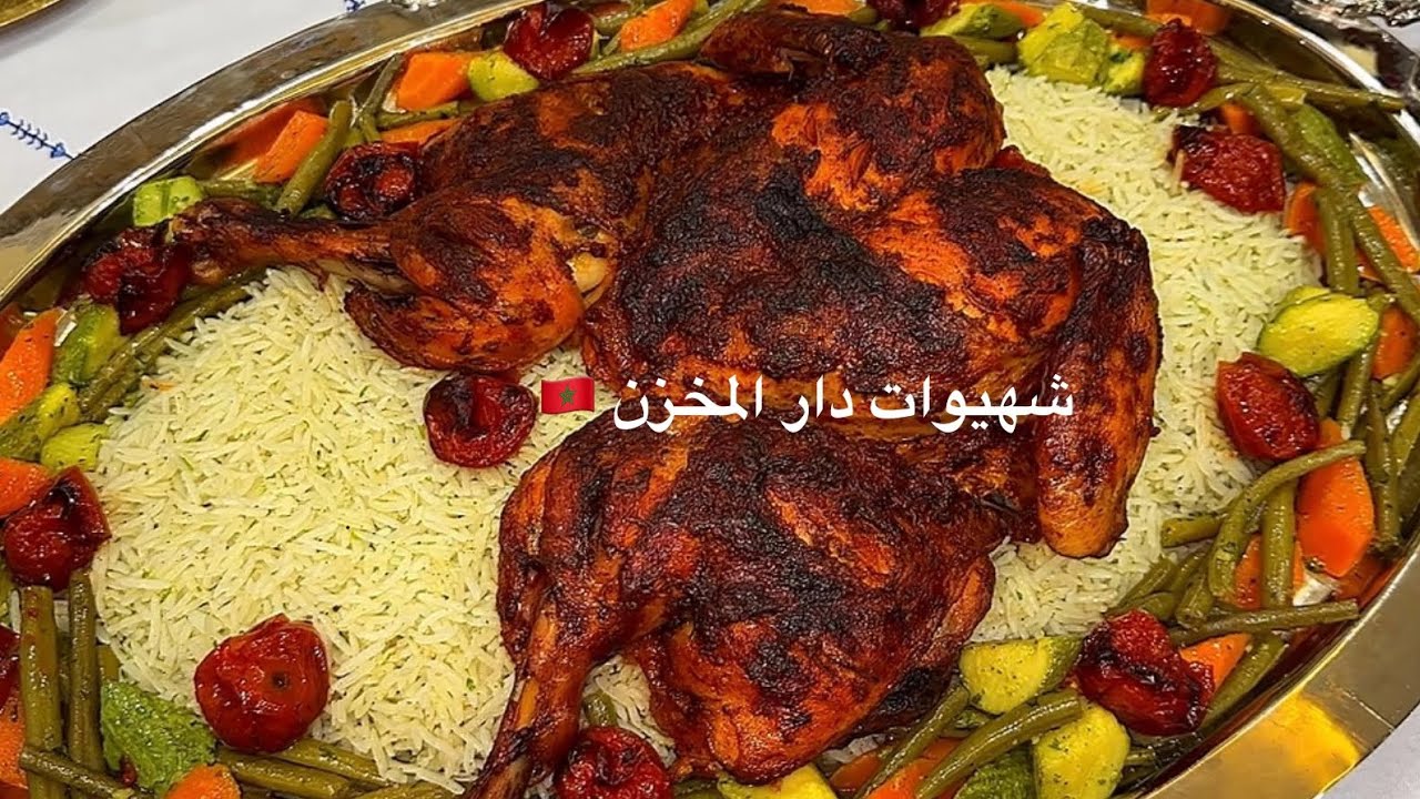 أجي نوريك سر أحسن دجاج مشوي فالفرن بشرمولة مطيحش عالبال ساهل اقتصادي وسر البنة ديال المرافقات ديالو