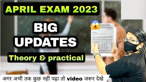 NIOS Latest Updates April 2023 Theory & Practical Exam | All Students can be passed