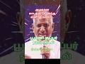 En Paattu En Paattu Stage Song | Poomani | Murali, Devayani | Ilaiyaraaja Hits #shorts #ilayaraja
