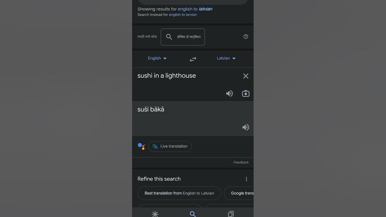 suši bākā - YouTube
