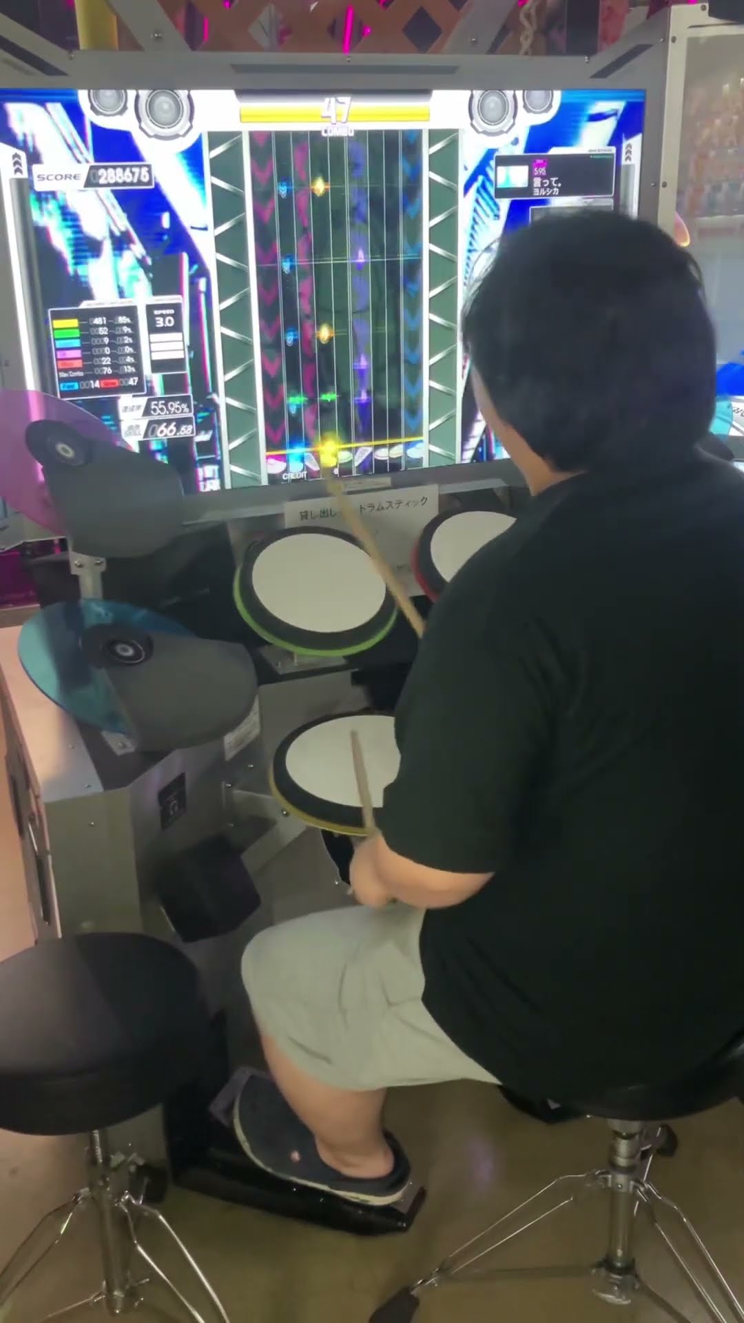 【太鼓の達人】マイバチ teamPGX❣️ヌートン❣️ 太鼓の達人】マイバチ teamPGX❣️限定品❣️ - メルカリ
