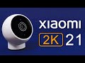 Камера Xiaomi Mi Home Security Camera 2K с магнитным креплением для умного дома