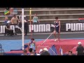 Day 1 Full Replay | 2025 Chemist Warehouse Australian Athletics All Schools Championships