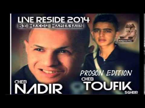 TÉLÉCHARGER CHEB TOUFIK 2011