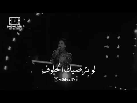 أنغام احلف بربي اصونك انغاميات