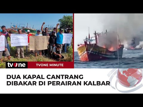 Video: Apakah kapal pukat adalah kapal yang baik?