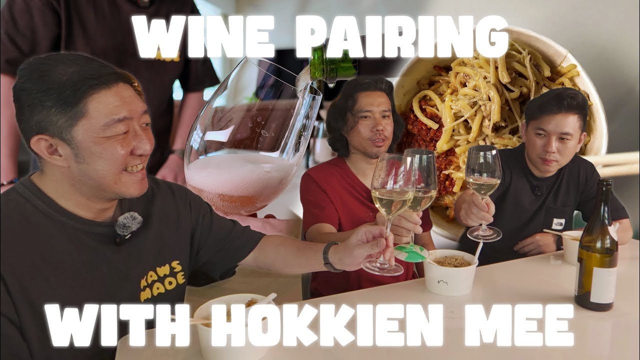 Мы попытались подобрать вино к хоккиен ми — кто-то очень сильно ошибся | Flight Club, эпизод 3