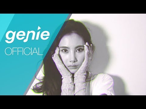 015B X 유라(youra) - 나의 머리는 녹색 My Hair Is Green Official M/V