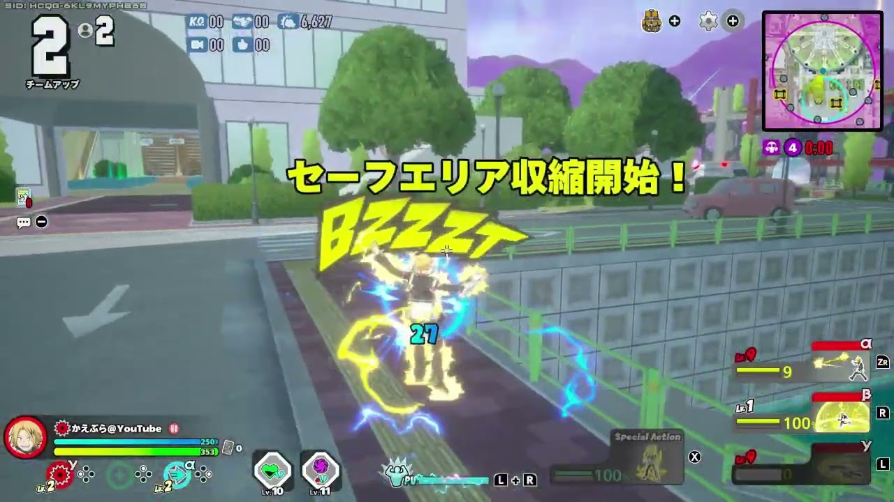 赤かみなり　19000ダメ