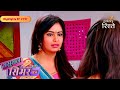 Sasural Simar Ka | Roli Tells Simar to Get Vikrant’s Phone | Highlights Ep - 727 | Colors Rishtey
