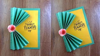 DIY Teacher's Day Card Making / How to Make Teacher's Day Card / Craft Ideas #shorts #craft #diy