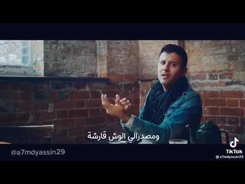 معلش يا معلش