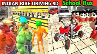 School Bus and Alien | Indian Bikes Driving 3d |New Update Cheat Code | Funny Gameplay 🤣🤣 screenshot 5