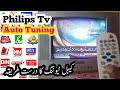 Philips tv auto tuning  philips tv cable search  auto tuning in color tv