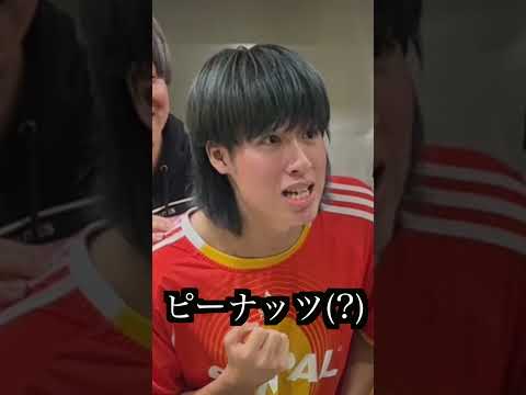 【地獄】ペットボトルフリップに成功したら...wwwww