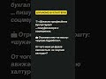 Шукаємо бухгалтерів віддалено Шукаємо бухгалтерів віддалено